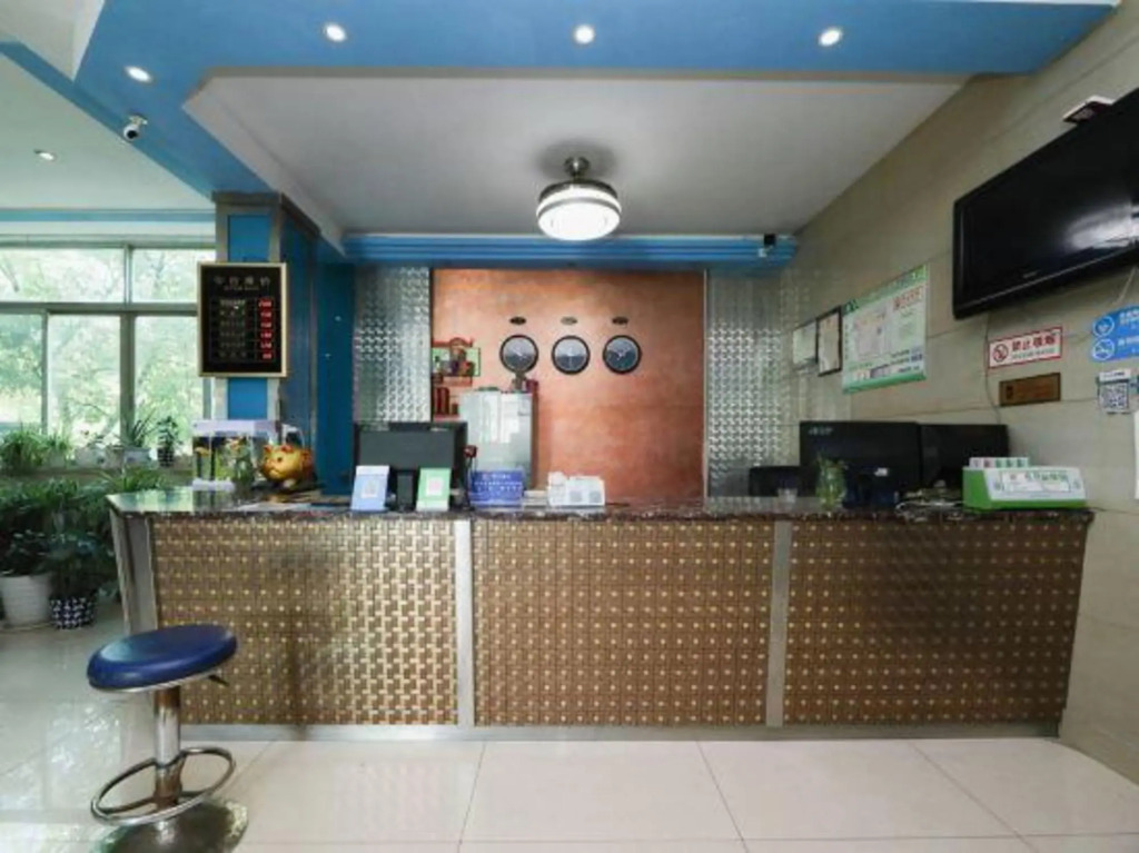 Tiansheng Hotel (Ningbo Lishe Airport)