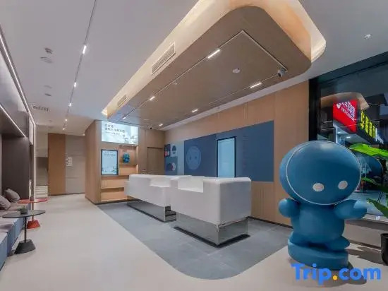 Home Inn · Neo (Shanghai Chedun New Car Highway Store)