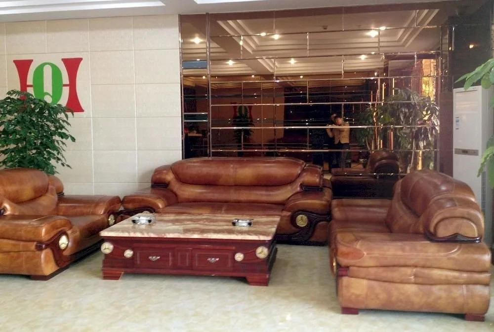 Haiqi Holiday Hotel