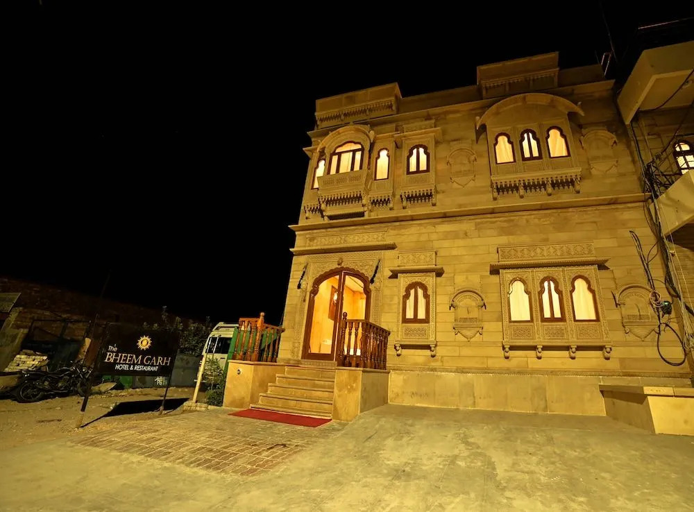 The Bheemgarh