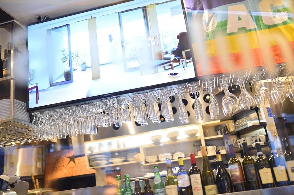 Tokyo Hostel ENISHI