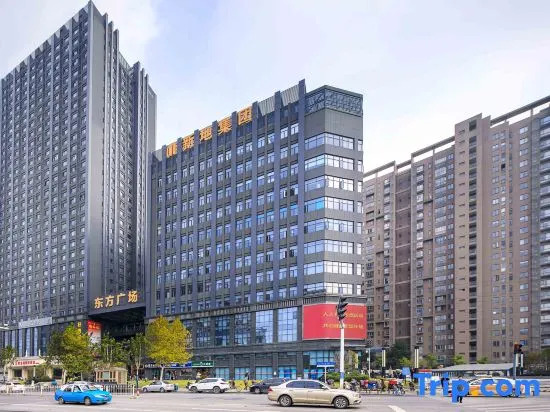 You Home Hotel (Wuhan Houhu Avenue Xingye Road Subway Station)