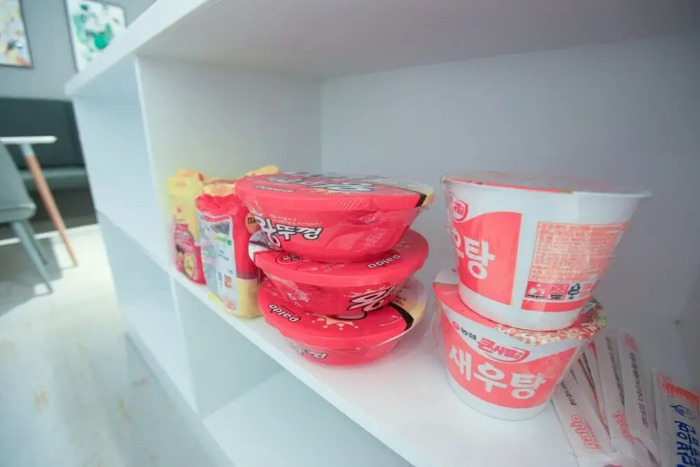 Yam Guri Sutaek