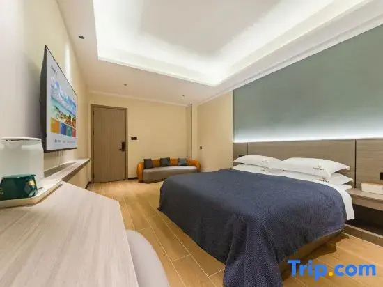 M-Barley Hotel (Haikou Friendship Nanhai City)