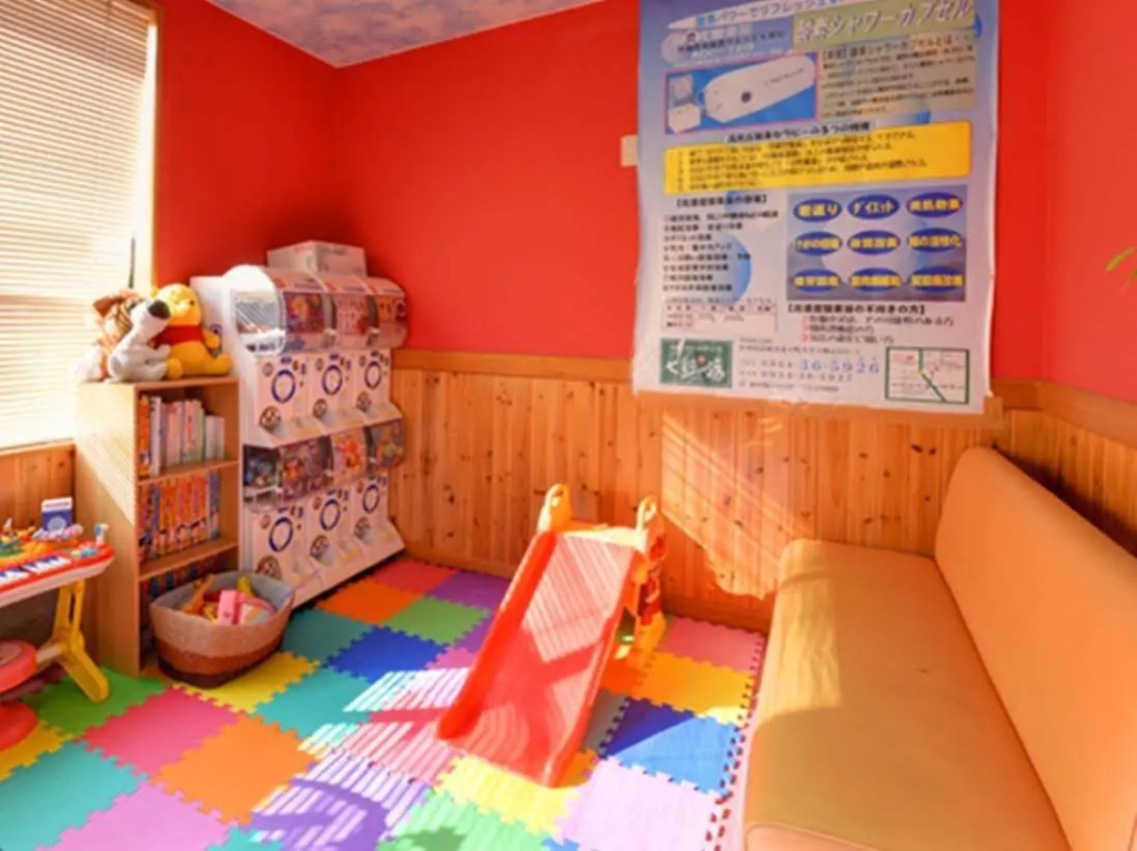 Nanaironoyu Hotel