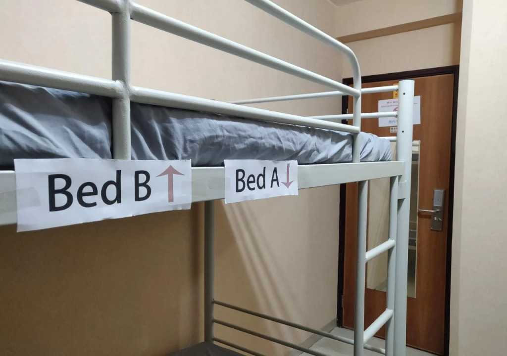 Smart Hotel - Hostel