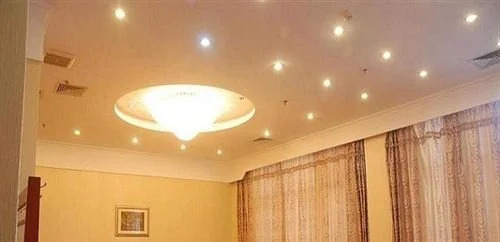 Lin Fuxin International Hotel