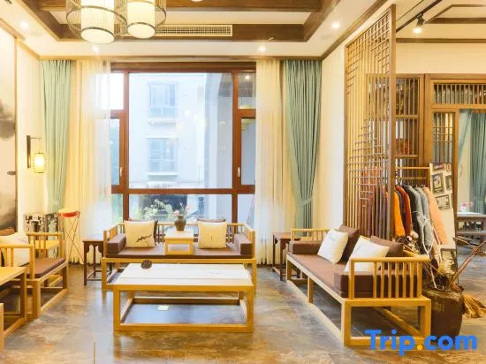 Wuyuan Fangzi Tea Homestay (Wuyuan High-speed Railway Station Xiangao Ancient City Branch)