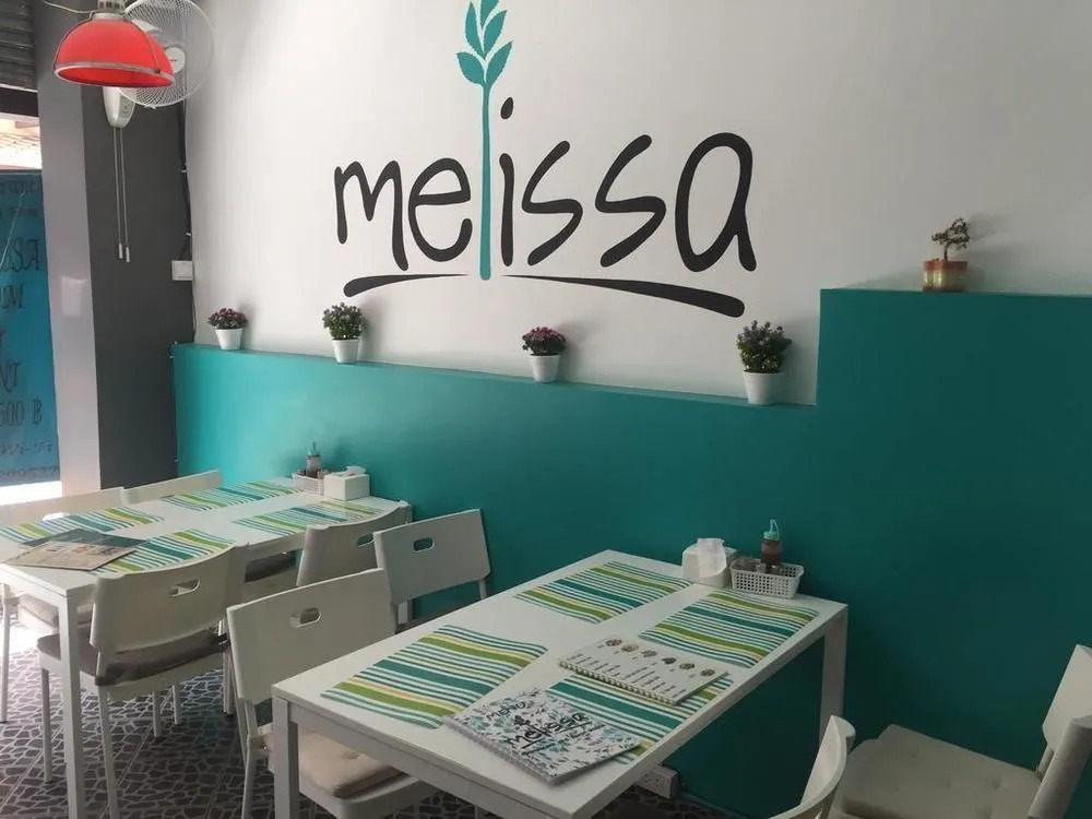 Melissa Guesthouse