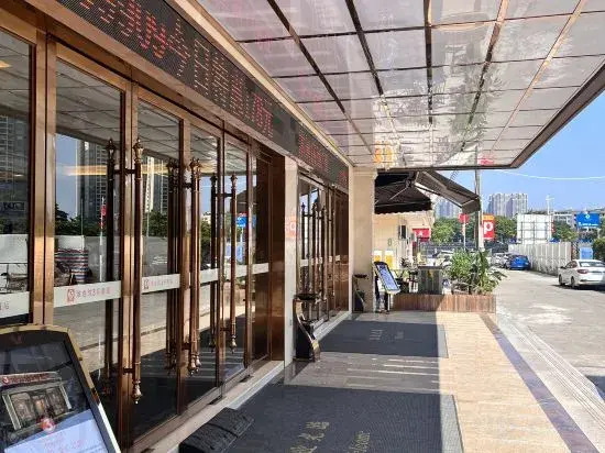 Vienna 3 Best Hotel (Jiangmen Enping Stadium)
