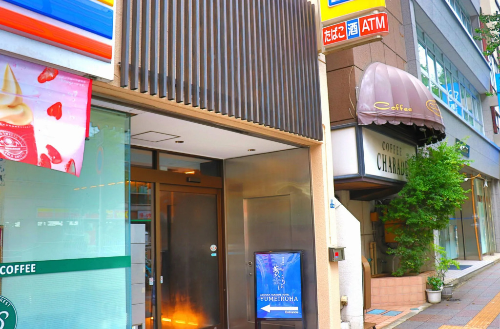 Asakusa Kuramae Hotel Yume Iroha