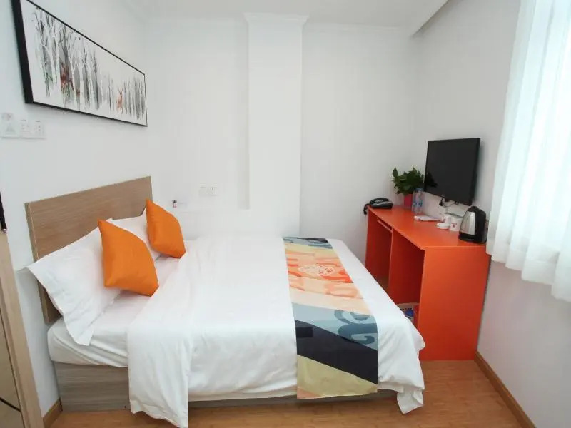 Shell Hefei City IELTS Da Runfa Hotel