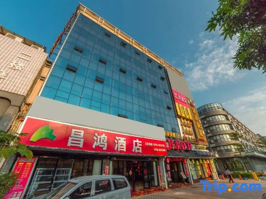 Bai Cheng Elegant Hotel