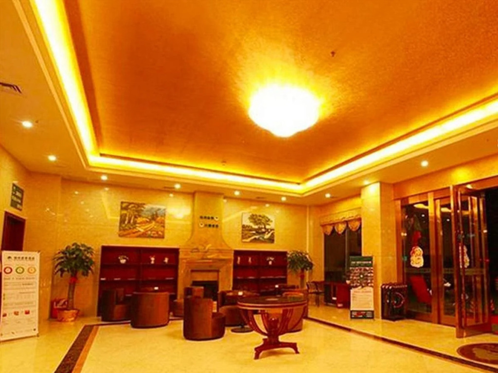 GreenTree Inn Rizhao West Station Suning Plaza