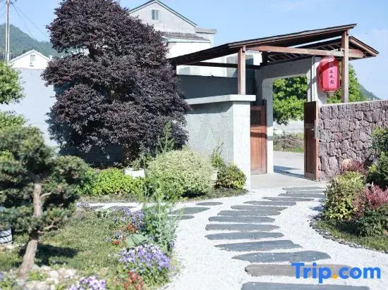Tiantai Xianting Homestay (Tiantai Mountain Scenic Area)