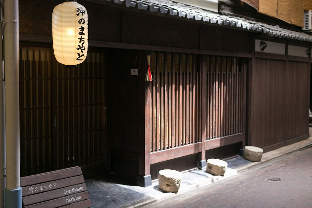 OKIs Inn