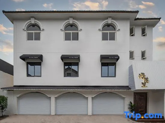 Xunxiangli Elegant Residence (Nanxun Ancient Town)