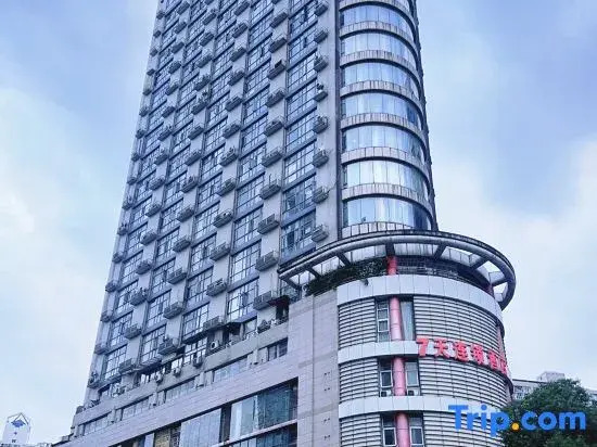7Days Inn Hotel (Chengdu Kuanzhai Alley Xidajie Subway Station)