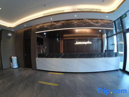 Homeinn Plus Hotel (Zhangjiakou Kangbao County Government)