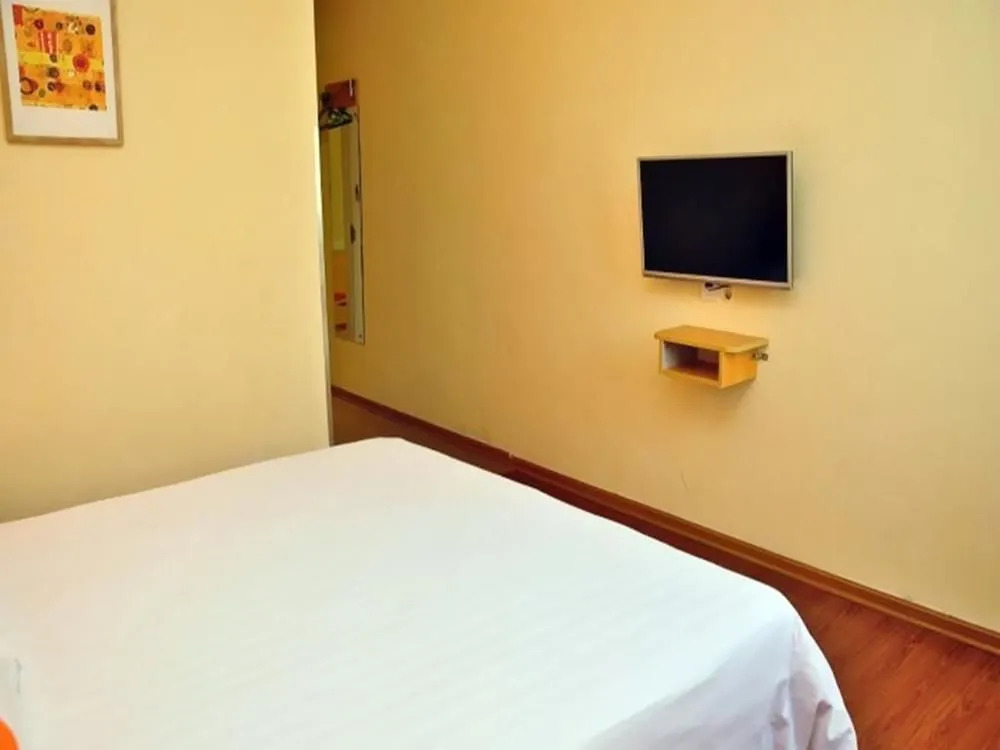 Home Inn Guangzhou Tianhe Gangding Metro Station East Shipai Road