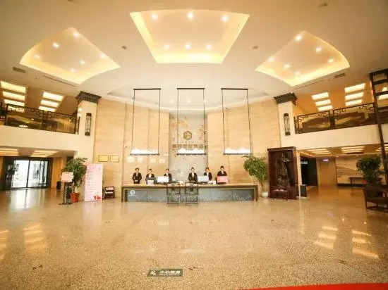 Meiyuan International Hotel