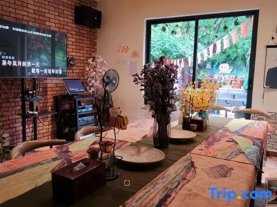 Shenzhen Haiyun Tiandi Themed Homestay