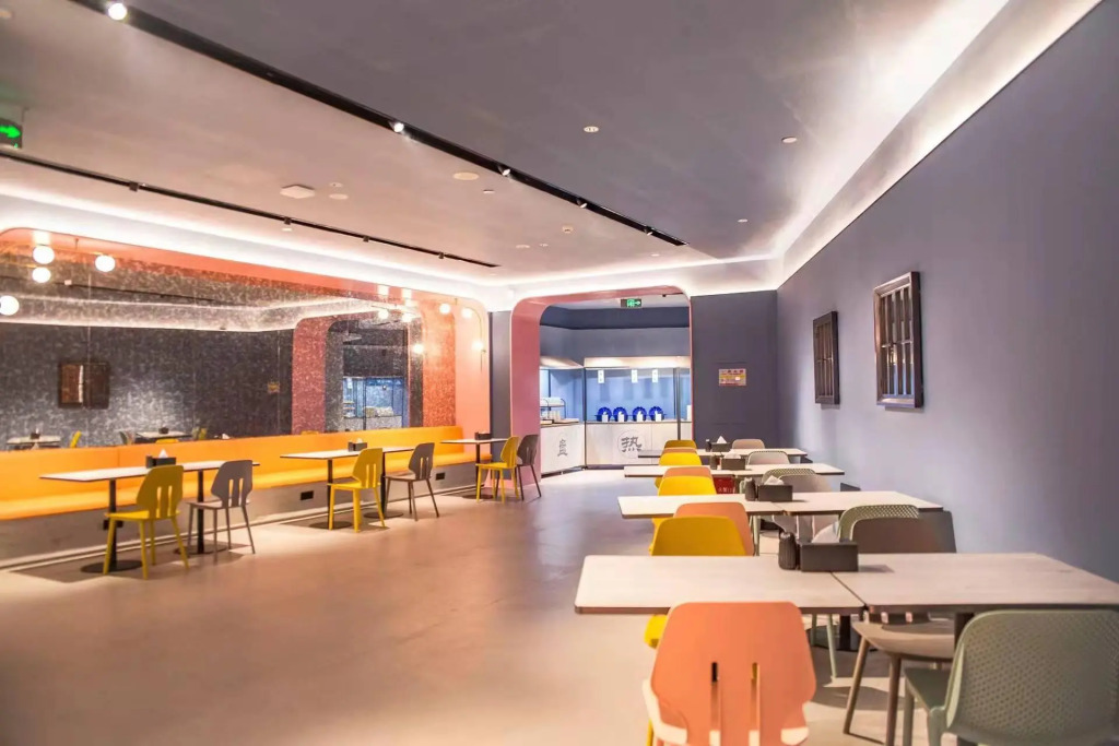 Hanting Hotel Haikou Qilou Old Street