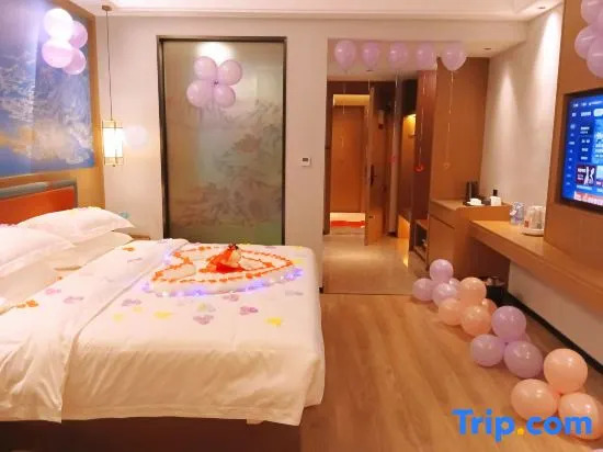 Yixuyue Hotel (Nanning Normal University Beihu South Road Subway Station)
