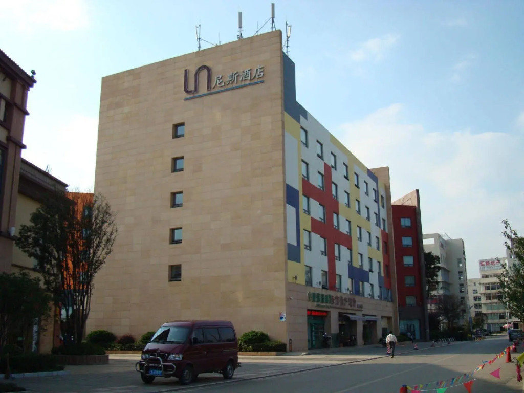 Lanice Hotel - Kunming