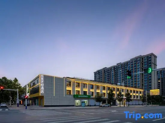 Shankee Coffee Style Hotel (Xingtai Renzequ Zhongyang Gongyuan)