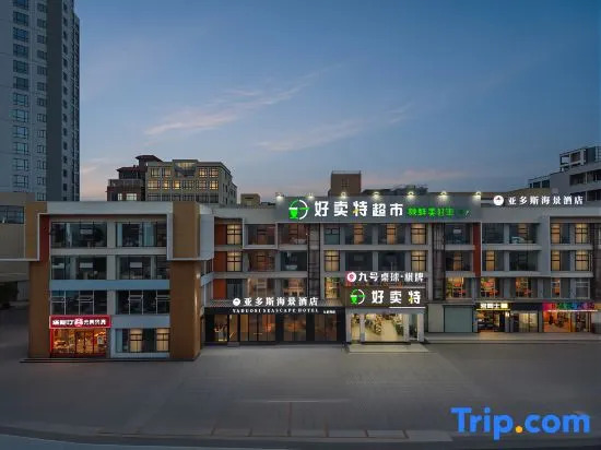Yados Scenic Hotel