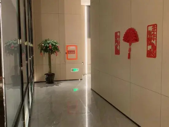 Citywell Hotel (Shishi)