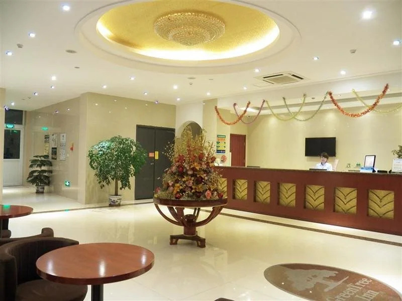 GreenTree Inn Fujian Pingtan Xihang Road Express Hotel
