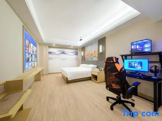 Yi Qu S Huangfeng E-sports Hotel (Chanba Convention and Exhibition Center Branch)