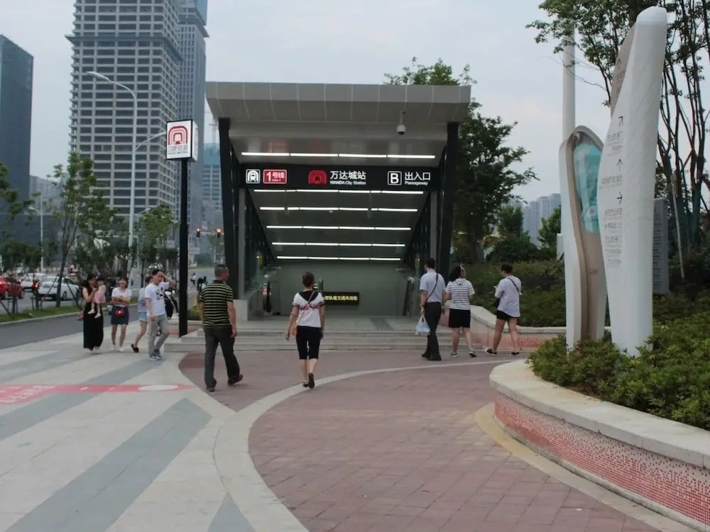 Hefei Bosong Hotel