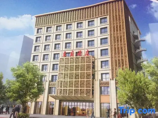 Lanzhou east mansion hotel