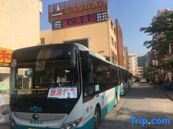 Yangjiang Zhapo Yatao Holiday Hotel