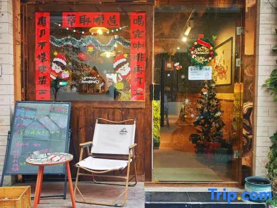 Xi'an Three Shopkeepers Inn (Bell Tower Drum Tower Huimin Street Branch)