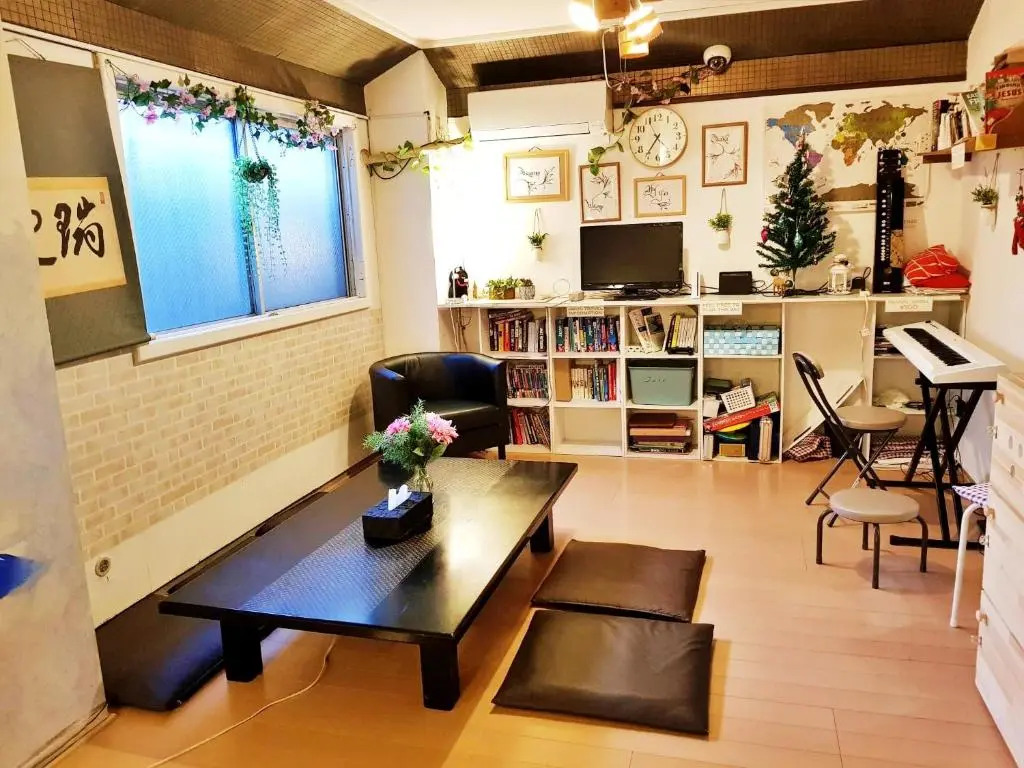 Peace House Suzunami
