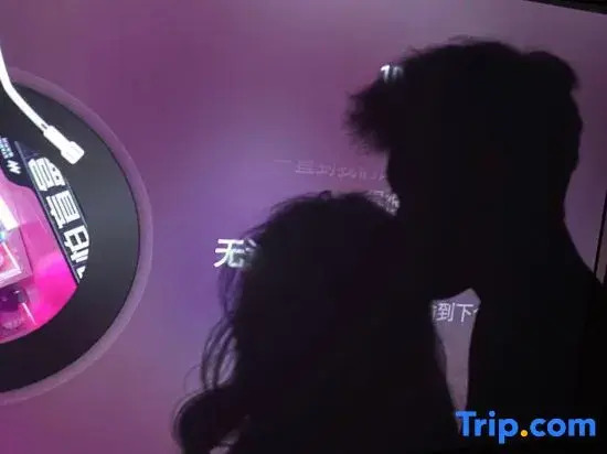 Yitel (Ningbo Yinzhou Incity)