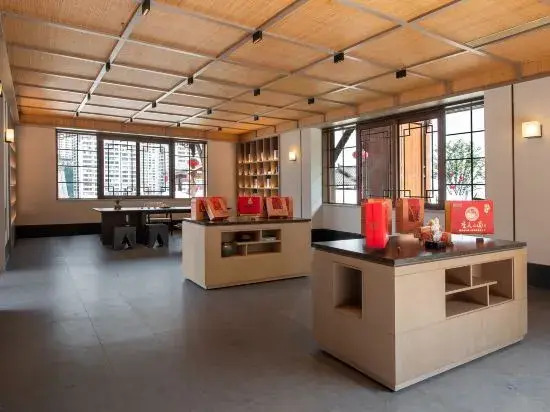 Yinmo Hotel