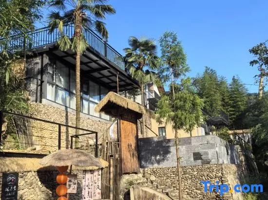 Tonglu Linyuxi Homestay