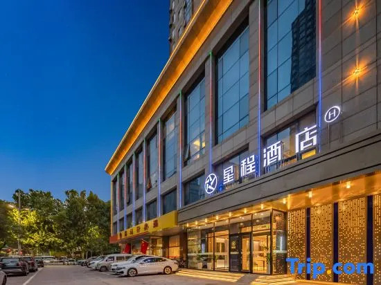 Starway Hotel (Shijiazhuang Zhonghua Beidajie Xinbai Square)
