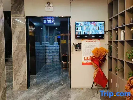 Jigzhi Guoshang Shidai Hotel