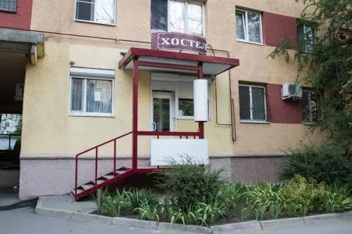 Hostel on Malinovskogo street