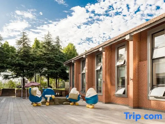 Rezen Hotel (Suqian Wanda Plaza Xiangwang East Road Branch)
