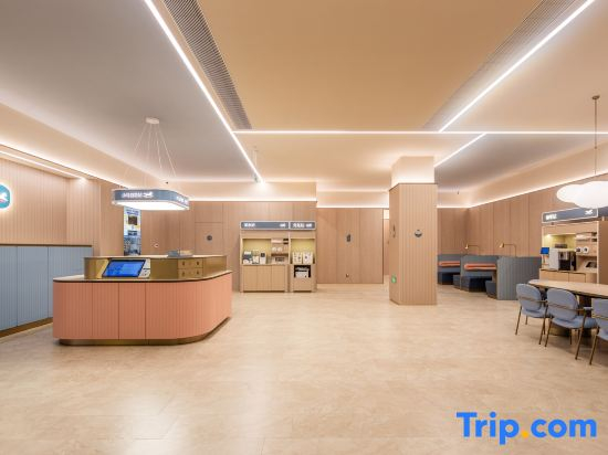 HanTing Hotel (Huangshan Tourist Distribution Center Tunxi Old Street)