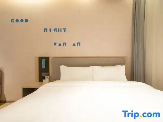 Homeinns（Zhuhai Zhongda Qinglv North Branch）