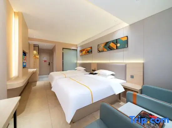Xinyifang Hotel (Jieyang Jinxianmen)
