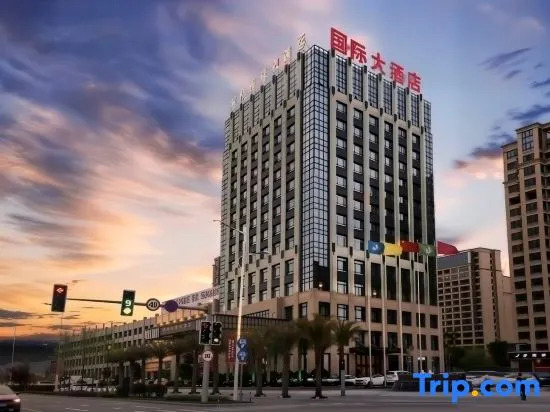 Ruoheng International Hotel
